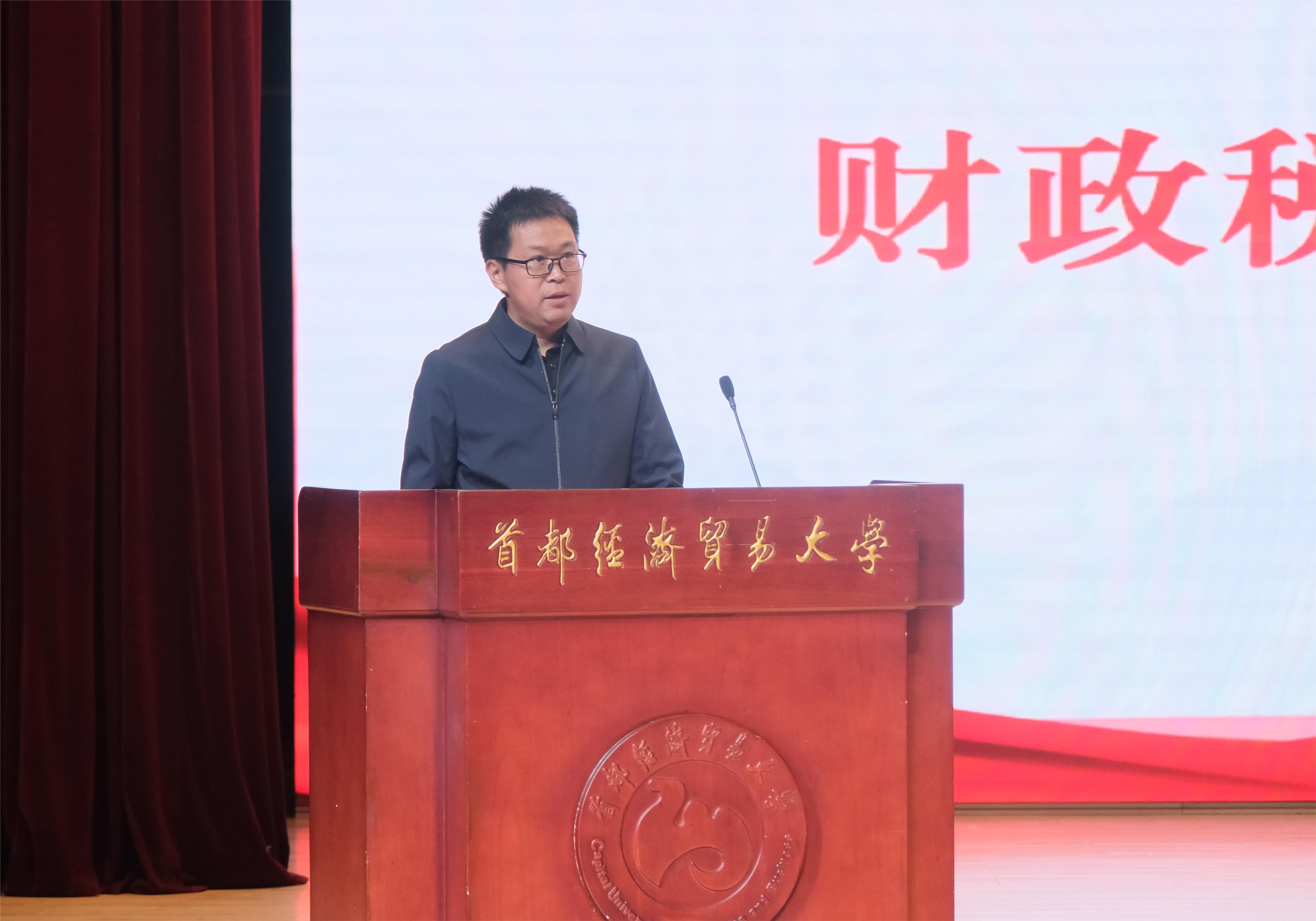 何辉.jpg